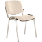 Офисный стул BRABIX Iso CF-001 Beige - 531425
