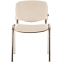 Офисный стул BRABIX Iso CF-001 Beige - 531425 - фото 3