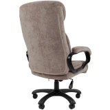Офисное кресло Chairman Home 401 Beige (00-07205687)