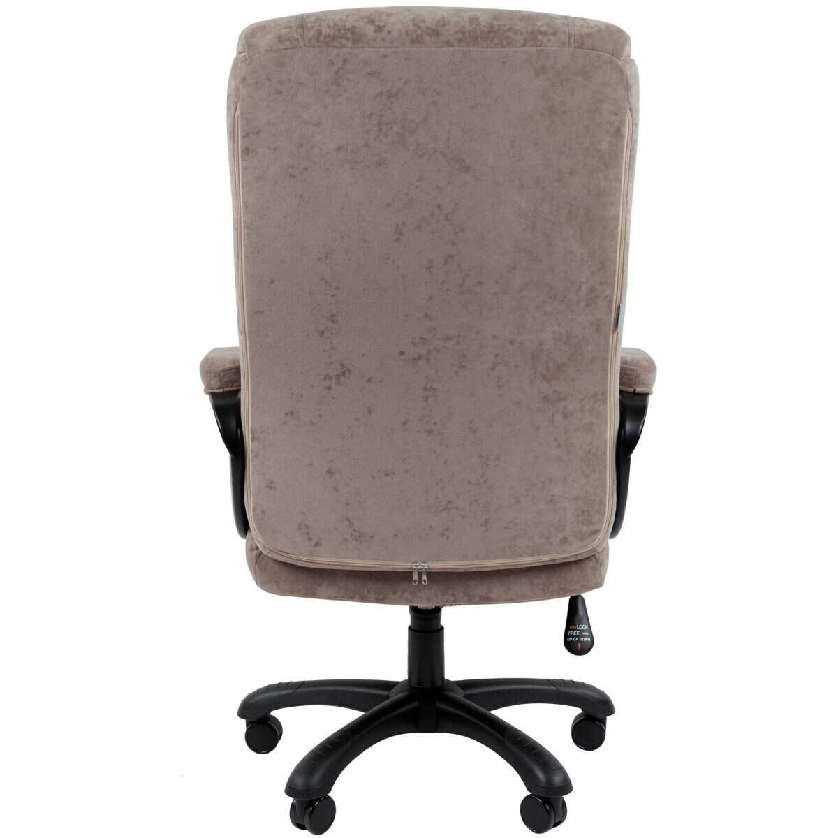 Офисное кресло Chairman Home 401 Beige - 00-07205687 - фото 4