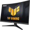 Монитор ASUS 27" VG27WQ3B TUF Gaming - фото 2