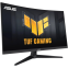 Монитор ASUS 27" VG27WQ3B TUF Gaming - фото 3