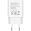Сетевое зарядное устройство AVALONICA AVA-WCH-007 WHITE - фото 2