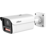 IP камера Dahua DH-IPC-HFW5459ZP-ZHE-PV-PRO