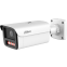IP камера Dahua DH-IPC-HFW5459ZP-ZHE-PV-PRO