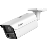 IP камера Dahua DH-IPC-HFW5459ZP-ZHE-PV-PRO
