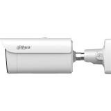 IP камера Dahua DH-IPC-HFW5459ZP-ZHE-PV-PRO