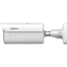 IP камера Dahua DH-IPC-HFW5459ZP-ZHE-PV-PRO - фото 3