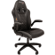 Игровое кресло Chairman Game 15 Black/Gray (00-07213477)