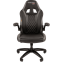 Игровое кресло Chairman Game 15 Black/Gray (00-07213477) - фото 2