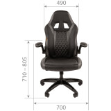 Игровое кресло Chairman Game 15 Black/Gray (7213477) (00-07213477)