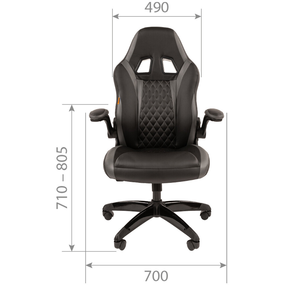 Игровое кресло Chairman Game 15 Black/Gray (00-07213477) - фото 4