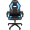 Игровое кресло Chairman Game 16 Black/Blue (7213488) - 00-07213488 - фото 2