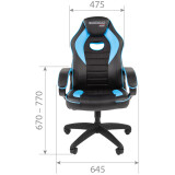 Игровое кресло Chairman Game 16 Black/Blue (7213488) (00-07213488)