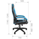 Игровое кресло Chairman Game 16 Black/Blue (7213488) (00-07213488)