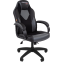Игровое кресло Chairman Game 17 Black/Grey (7213493) - 00-07213493