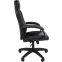 Игровое кресло Chairman Game 17 Black/Grey (7213493) - 00-07213493 - фото 3