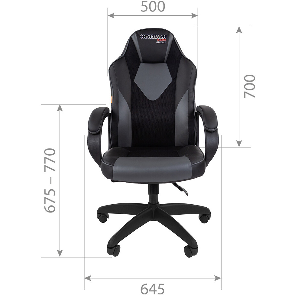 Игровое кресло Chairman Game 17 Black/Grey (7213493) - 00-07213493 - фото 4