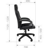 Игровое кресло Chairman Game 17 Black/Grey (7213493) (00-07213493)