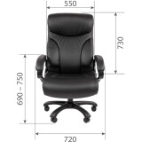 Офисное кресло Chairman 401 ЭКО Black (00-07217538)