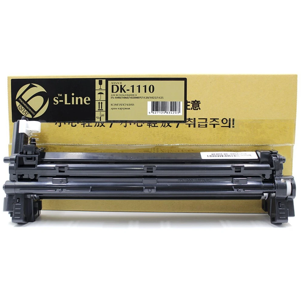 Фотобарабан Булат s-Line BSL-DK-1110 Black