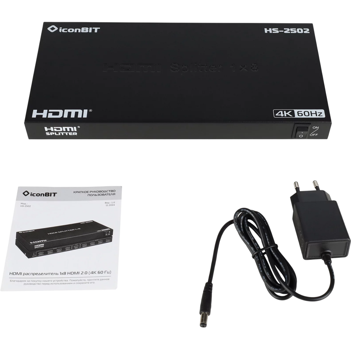 Усилитель-распределитель HDMI iconBIT HS-2502 - фото 10