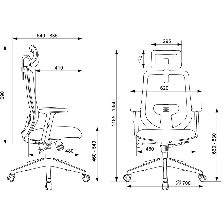 Офисное кресло Бюрократ MC-511N-H Black - MC-511N-H/BLACK - фото 12