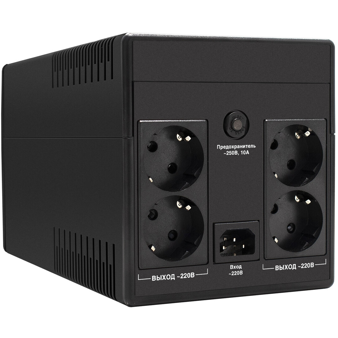 ИБП ExeGate SpecialPro UNB-1600.LED.AVR.4SH - EP285508RUS - фото 2