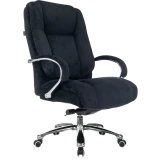Офисное кресло Бюрократ T-9925SL Holland Black (T-9925SL/HOLLAND-75)