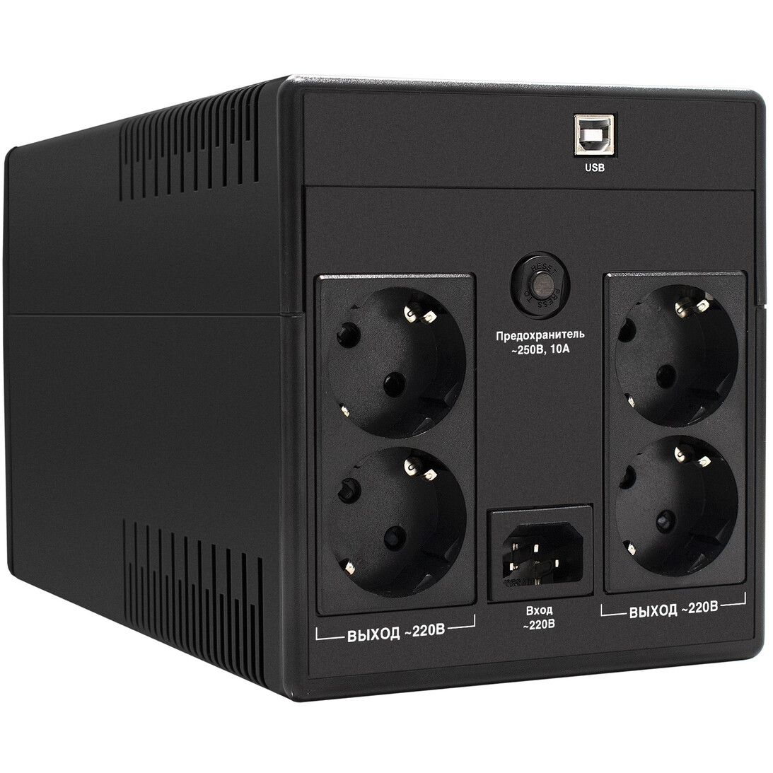 ИБП ExeGate SpecialPro UNB-1200.LED.AVR.4SH.USB - EP285490RUS - фото 2
