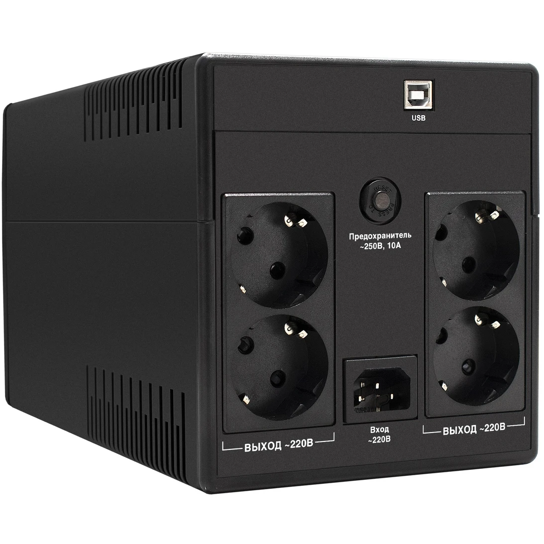 ИБП ExeGate SpecialPro UNB-1500.LED.AVR.4SH.USB - EP212521RUS - фото 2
