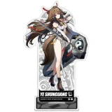 Фигурка miHoYo Zenless Zone Zero Ye Shunguang (6942630803511)