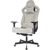 Игровое кресло Бюрократ Knight Hunter Light Grey (KNIGHT HUNTER ALFA05)