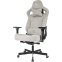 Игровое кресло Бюрократ Knight Hunter Light Grey - KNIGHT HUNTER ALFA05 - фото 2