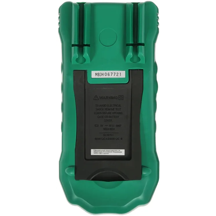 Мультиметр MASTECH MS8265 - 13-2060 - фото 5