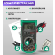 Мультиметр MASTECH MS8265 - 13-2060 - фото 8