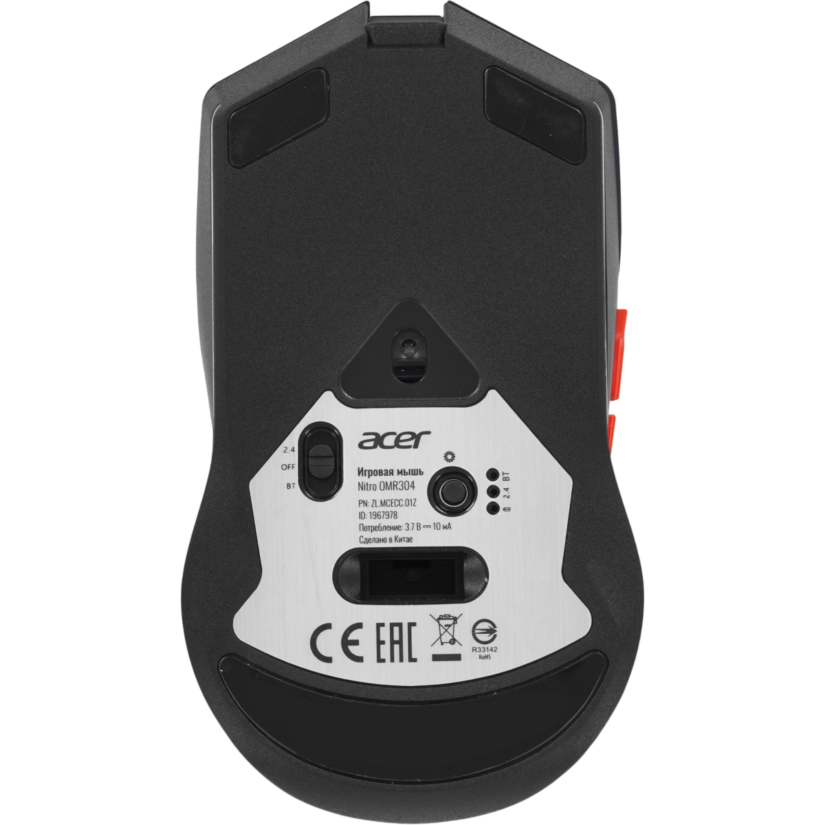 Мышь Acer Nitro OMR304 - ZL.MCECC.01Z - фото 4
