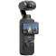 Экшн-камера DJI Osmo Pocket 3 Creator Combo Black - фото 3