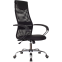 Офисное кресло Бюрократ CH-607BS Black - CH-607BS/BLACK