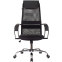 Офисное кресло Бюрократ CH-607BS Black - CH-607BS/BLACK - фото 2