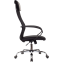 Офисное кресло Бюрократ CH-607BS Black - CH-607BS/BLACK - фото 4