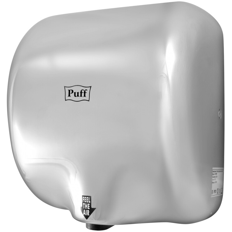 Сушилка для рук Puff 8888 - 1401.300 - фото 2
