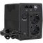 ИБП ExeGate SpecialPro Smart LLB-650 LCD (EURO,RJ,USB) - EP285581RUS - фото 2