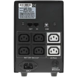 ИБП Powercom Imperial IMP-1025AP