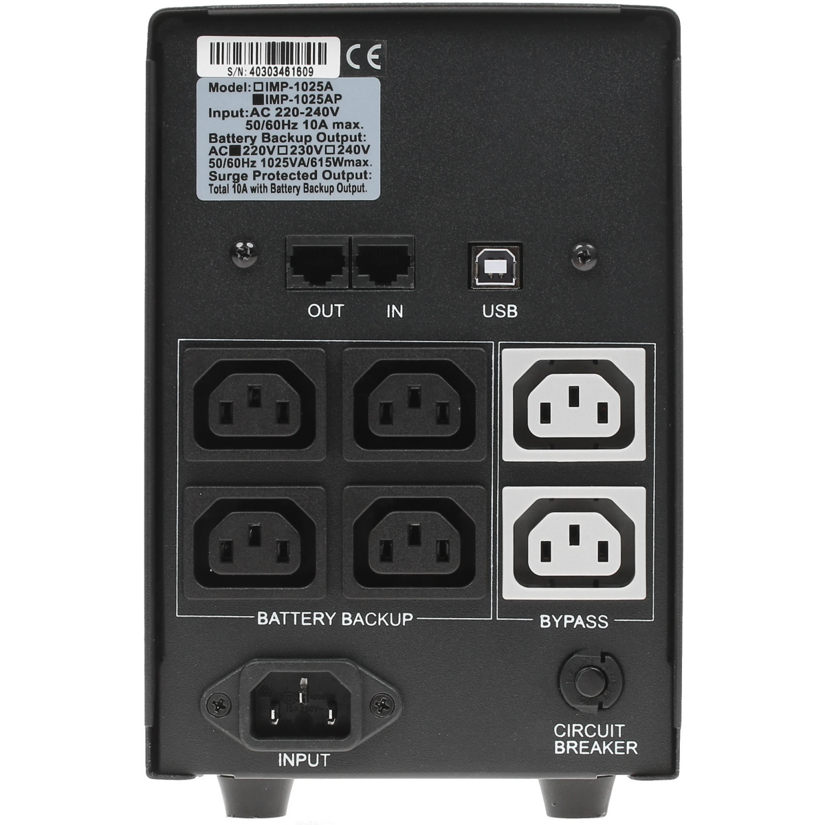 ИБП Powercom Imperial IMP-1025AP - фото 4