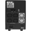 ИБП Powercom Imperial IMP-1200AP - фото 4