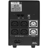 ИБП Powercom Imperial IMP-1500AP