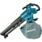Воздуходувка Makita DUB187T001