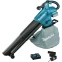 Воздуходувка Makita DUB187T001 - фото 2