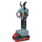 Секатор PROFIPOWER MKGSP-20B - E0099M1
